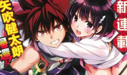 大胸动漫,性感魅力与二次元世界的完美融合