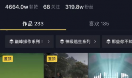 吃瓜爆料妹妹是谁啊图片,网络红人背后的故事